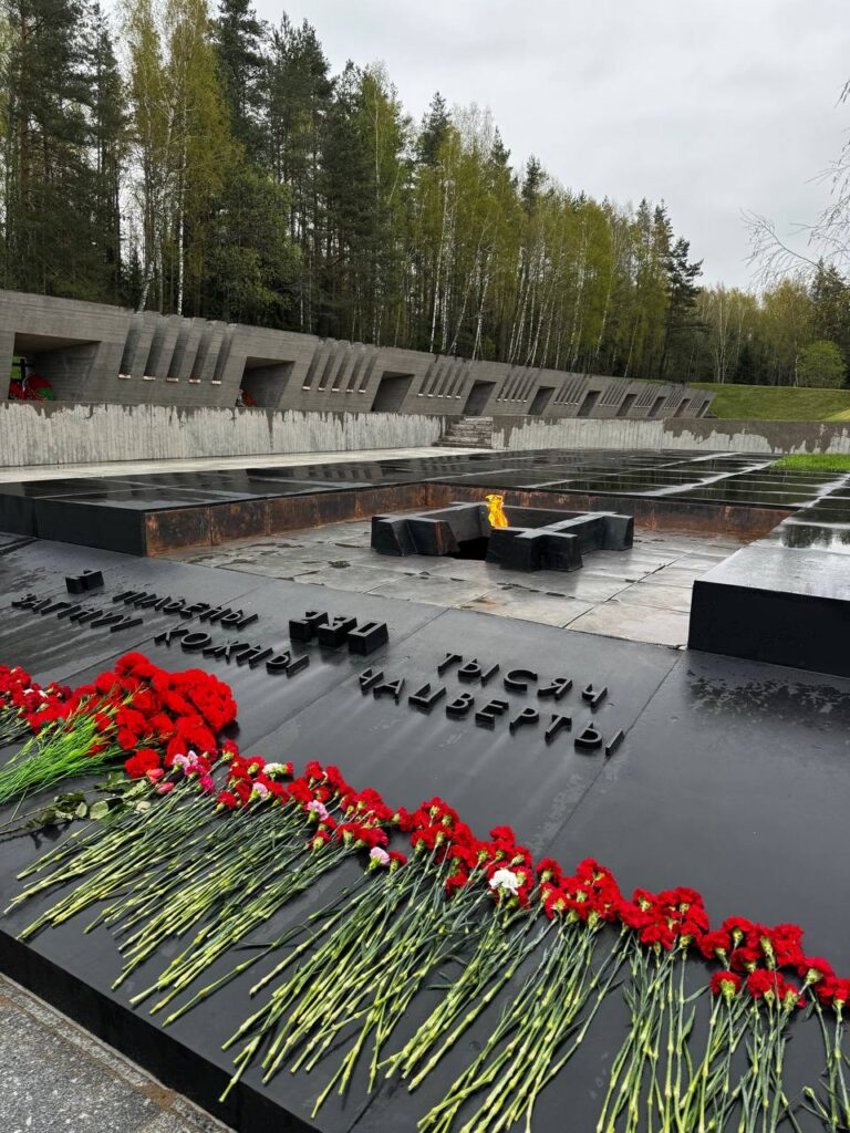 Посещение мемориального комплекса «Хатынь»